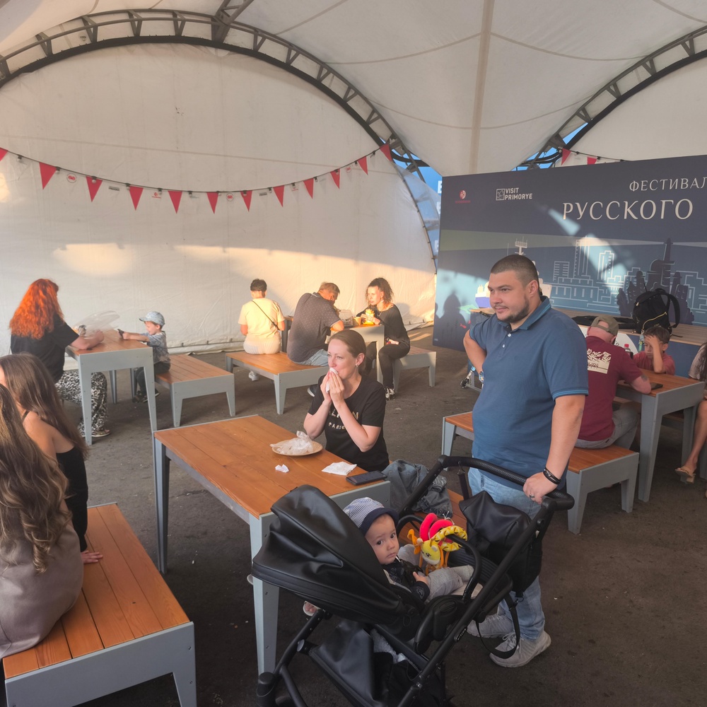Фестиваль Русского Краба