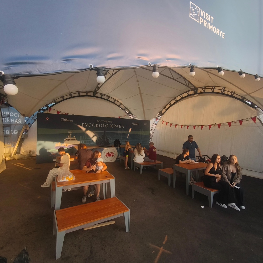 Фестиваль Русского Краба