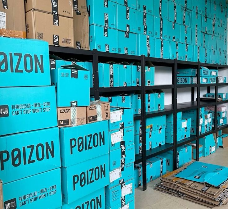 POIZON