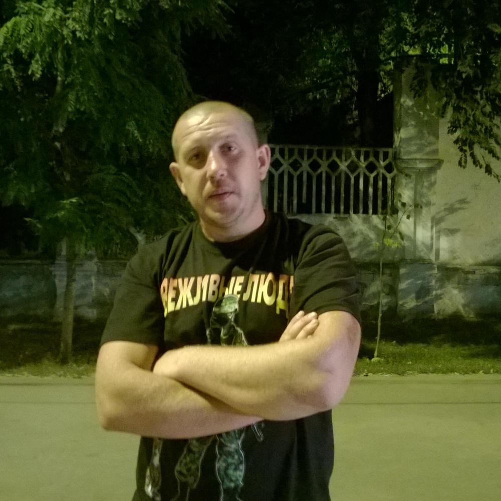 Ситавичус Александр Евгеньевич