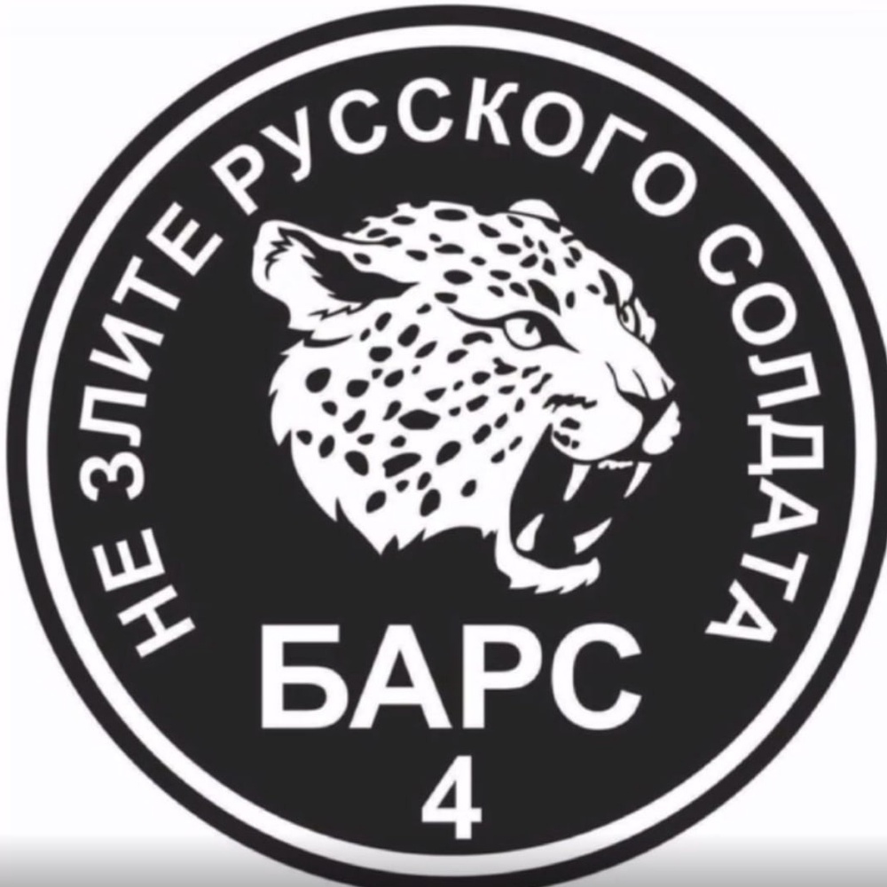 Добро пожаловать в фото альбом нашего отряда