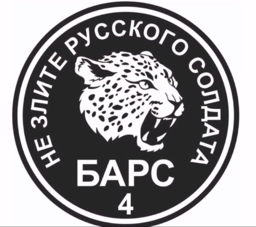 Добро пожаловать в видео альбом нашего отряда