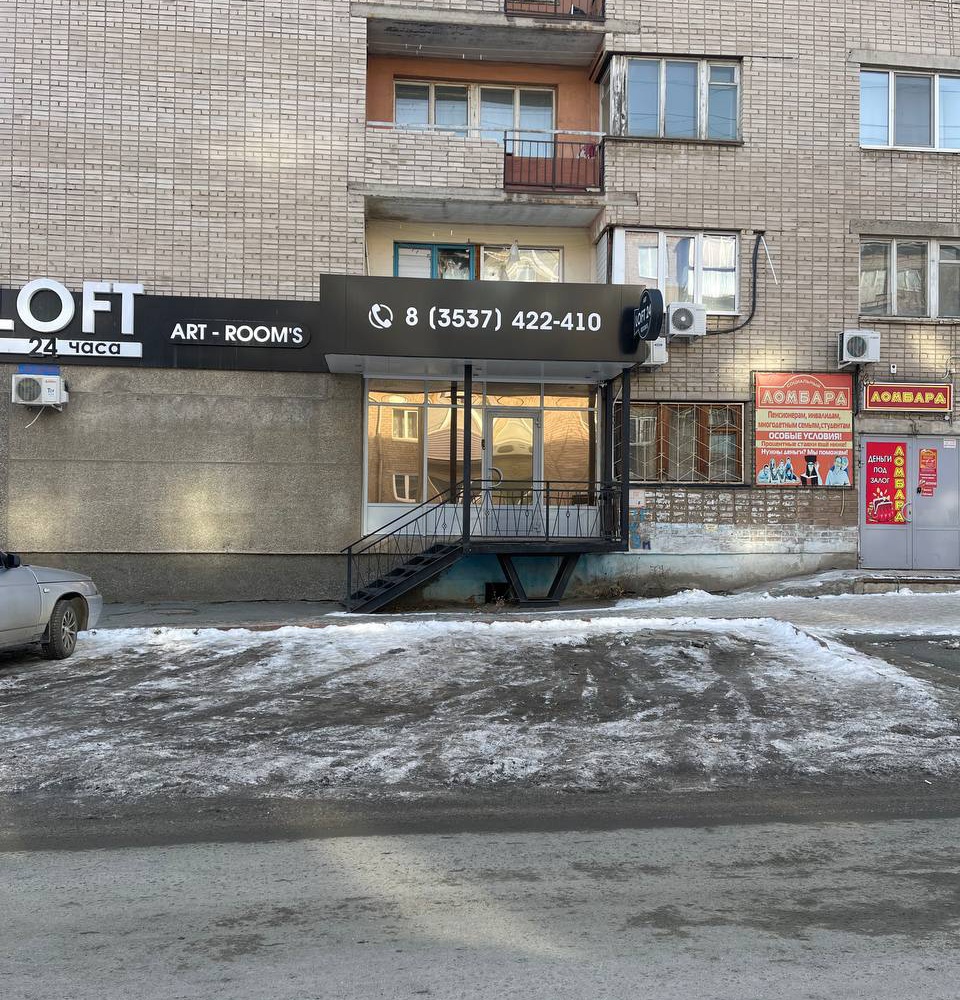 LOFT24