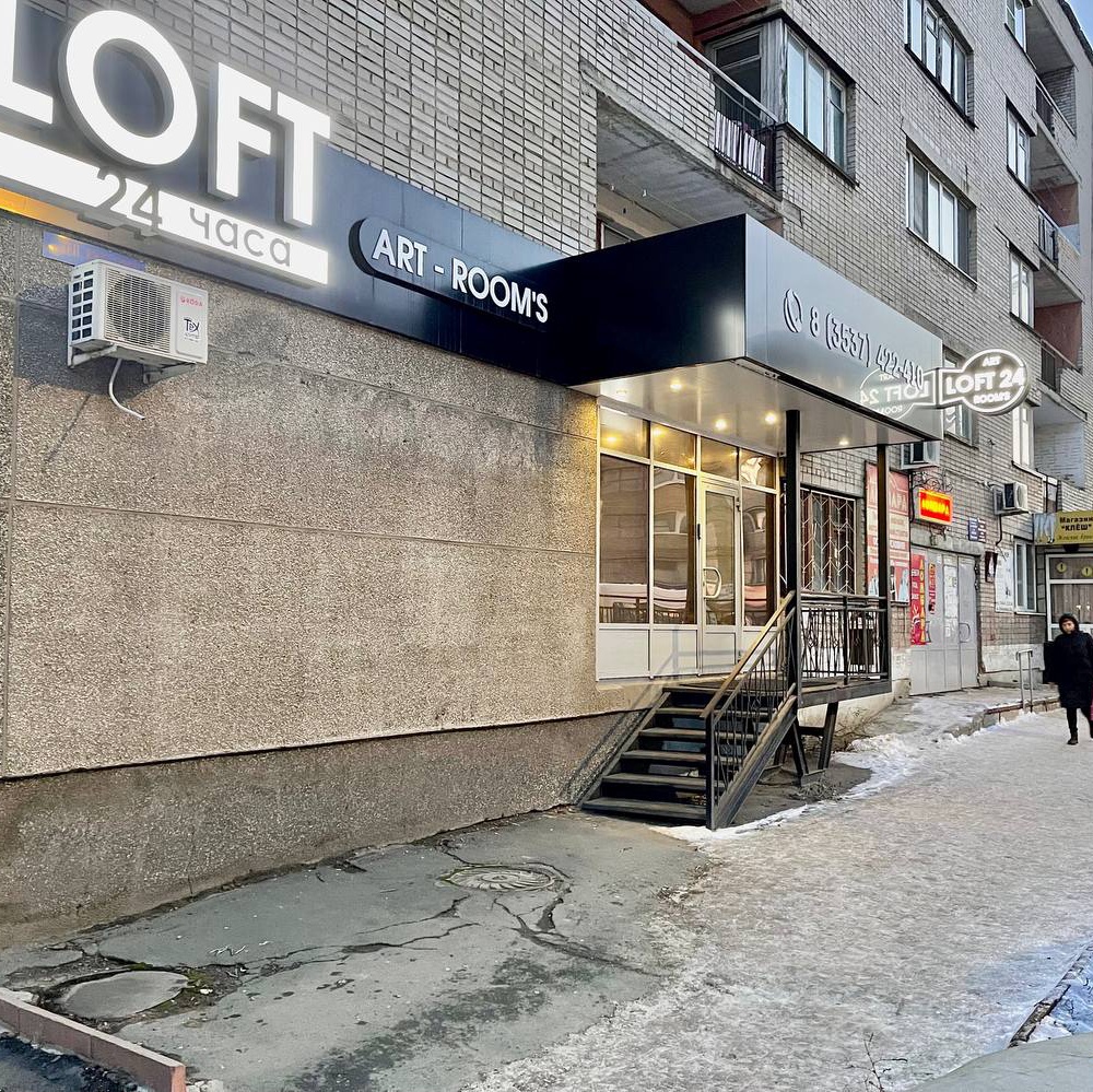 LOFT24
