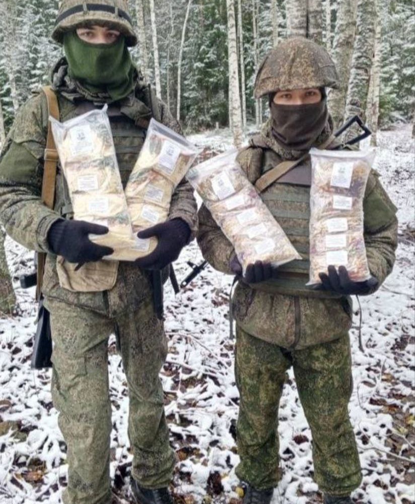 Обратная связь от парней