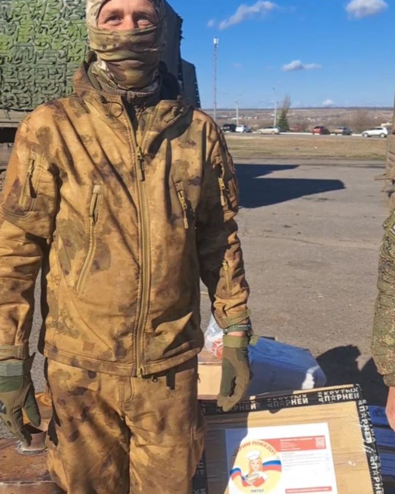 Обратная связь от парней