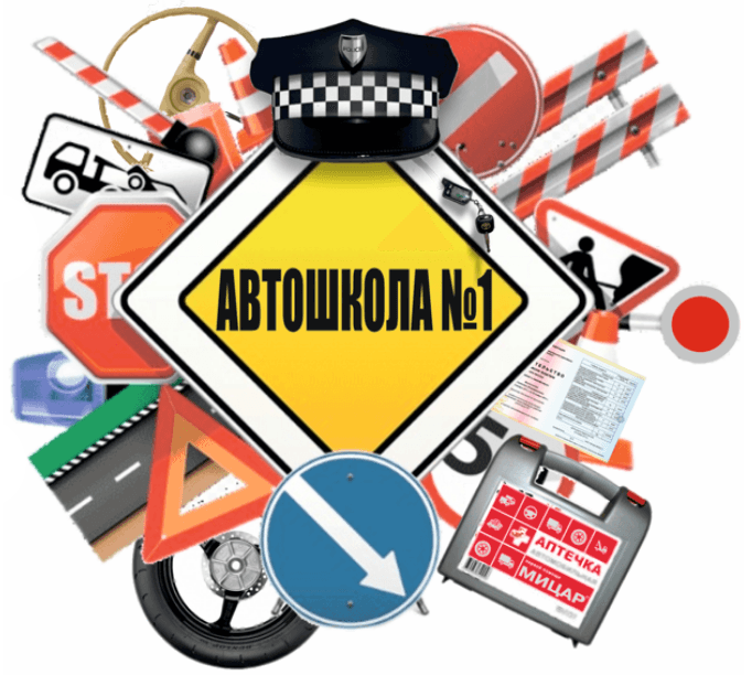 Надоело ездить на общественном транспорте?