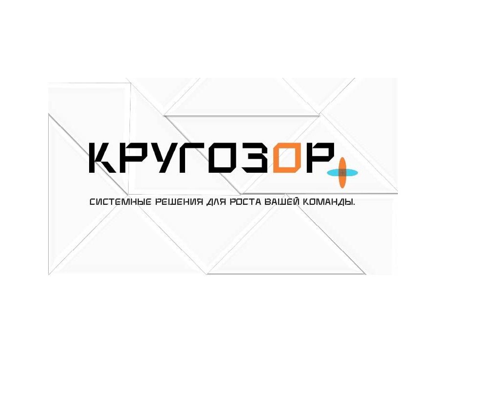 Конференция для предпринимателей