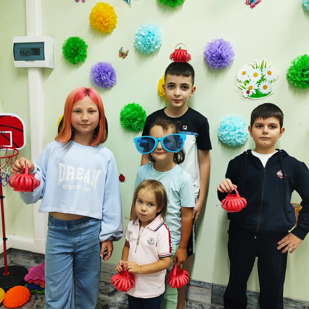 Праздники
