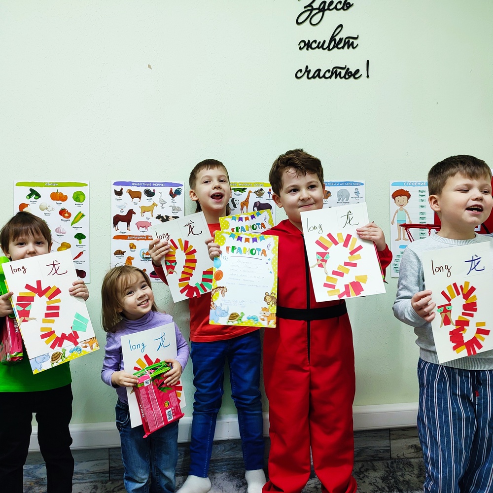 Праздники