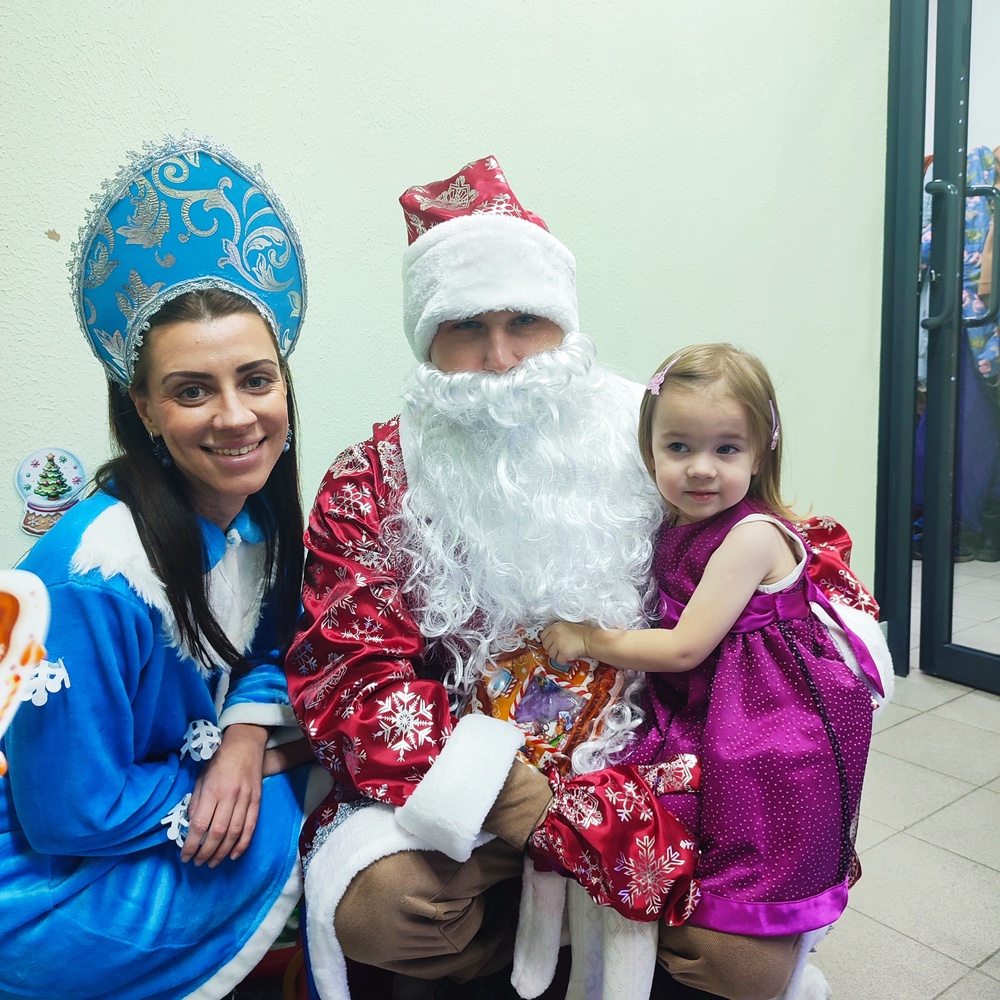 Праздники