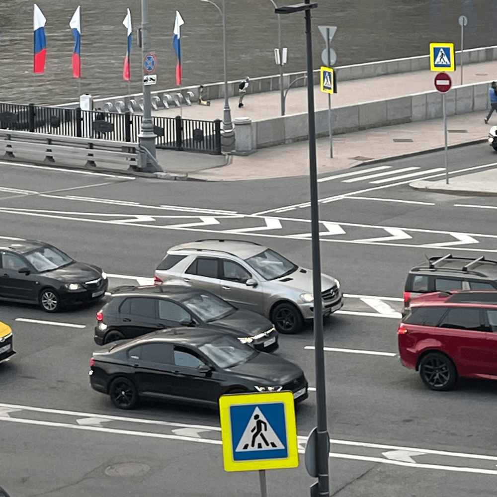 ОСАГО