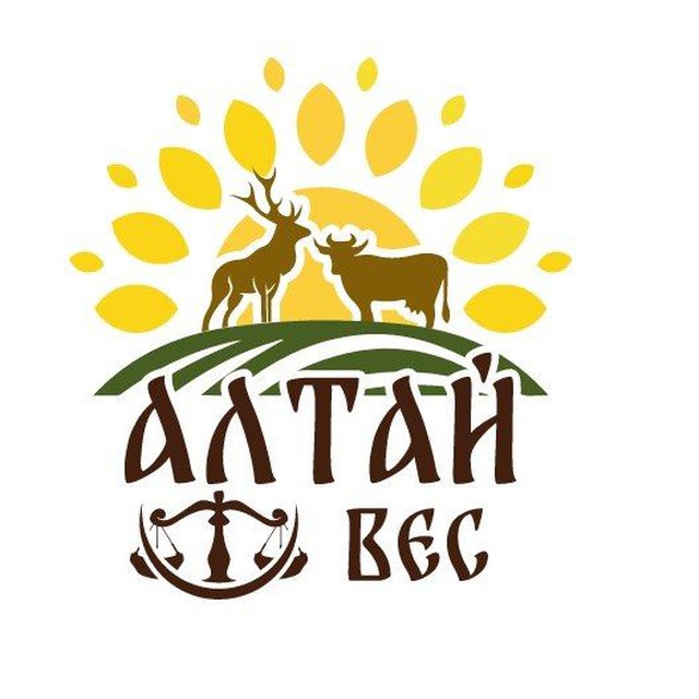 Алтай Вес.
Весы, произведённые на Алтае