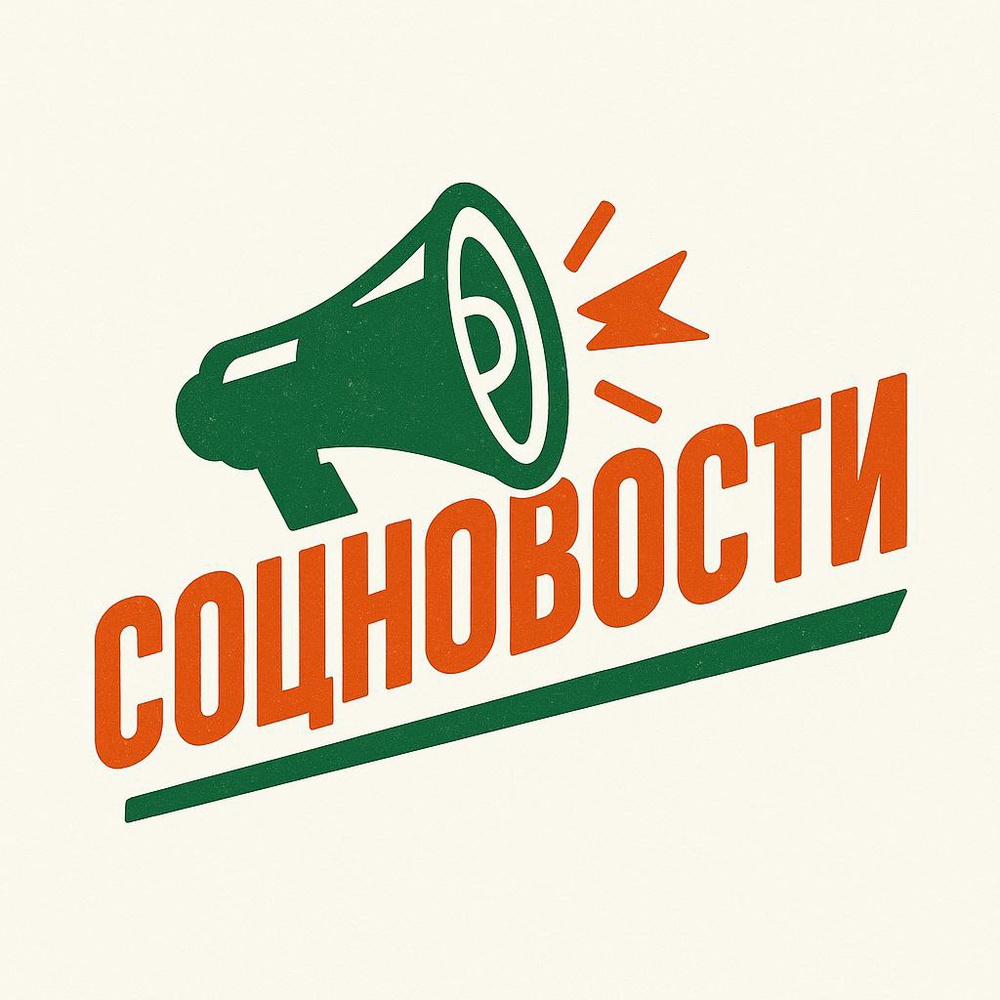 О проекте