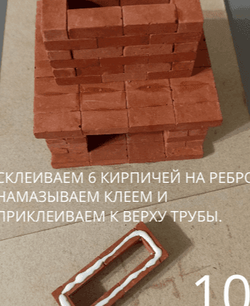 Мини-камин своими руками: инструкция по сборке в слайдах.