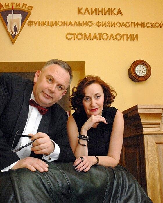 Стоматология Антипа