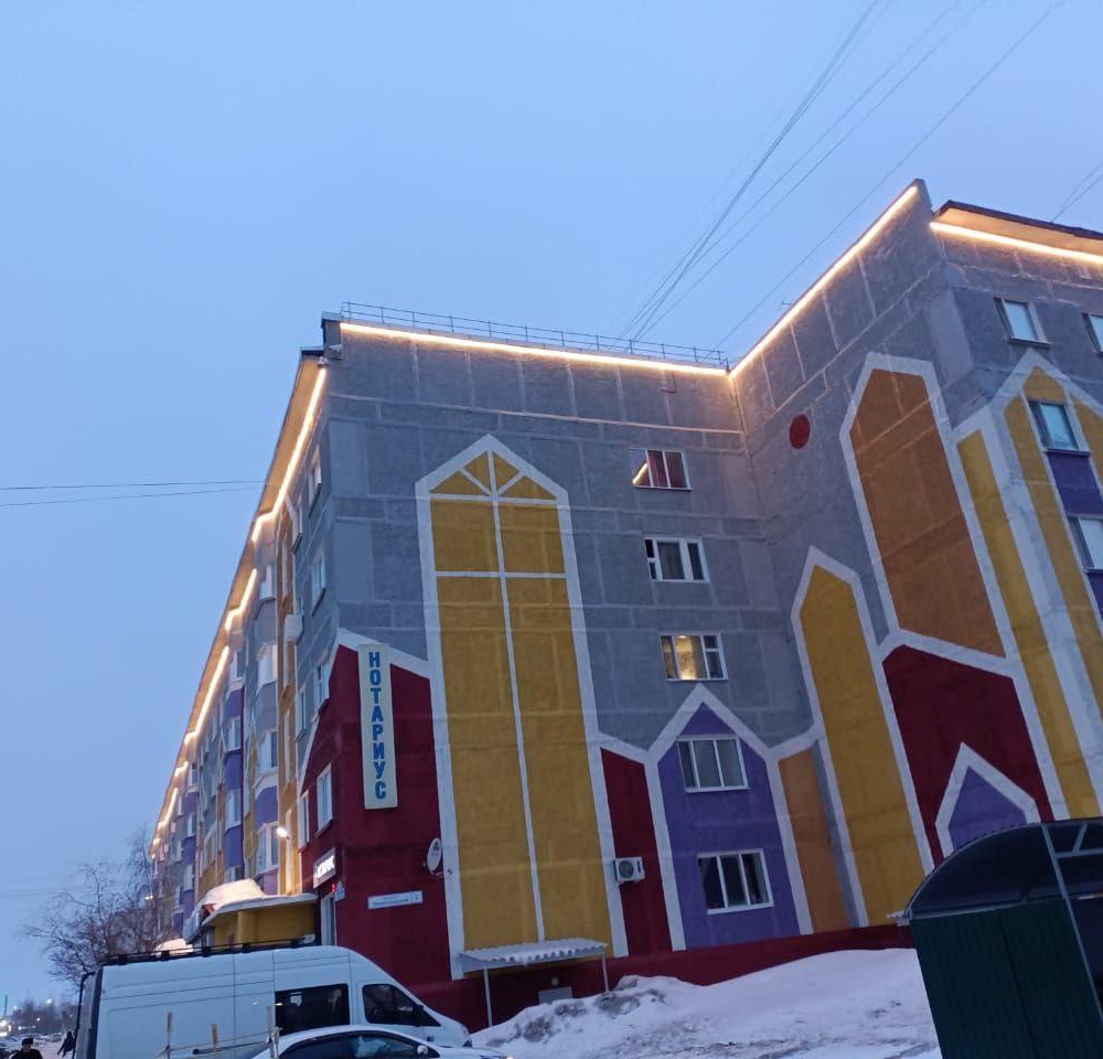Работаем на высоте!