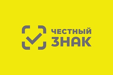 Официальный партнер