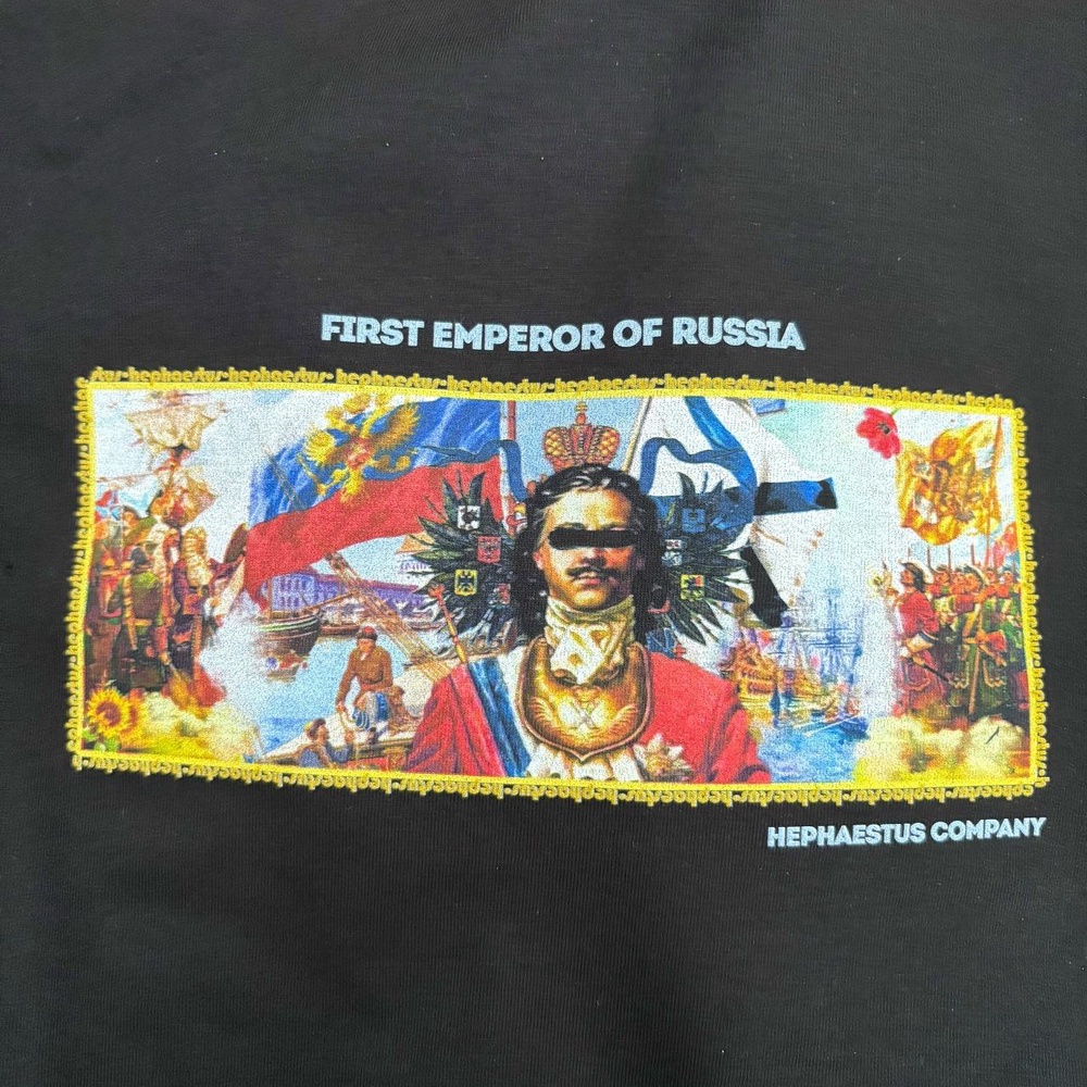 𝗛𝗘𝗣𝗛𝗔𝗘𝗦𝗧𝗨𝗦®