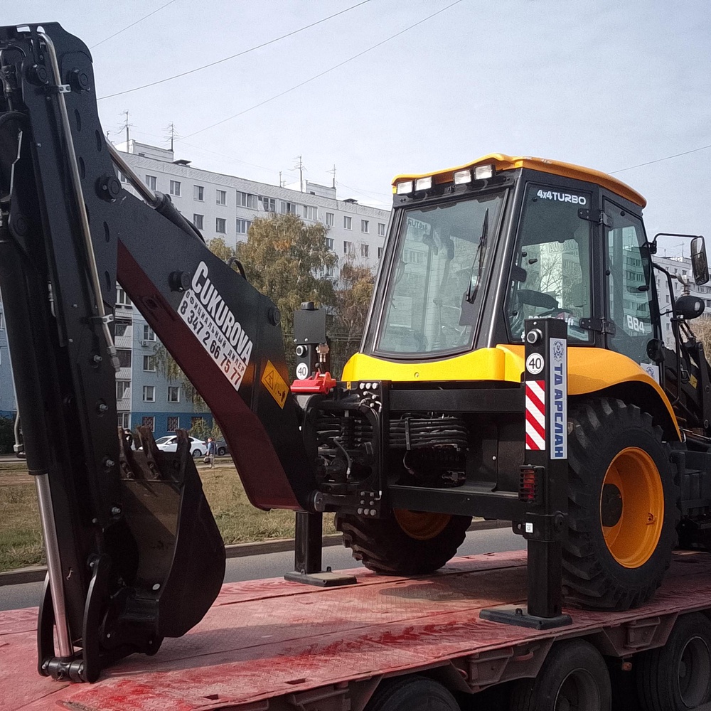 Отгрузка экскаватора-погрузчика Cukurova 884 
