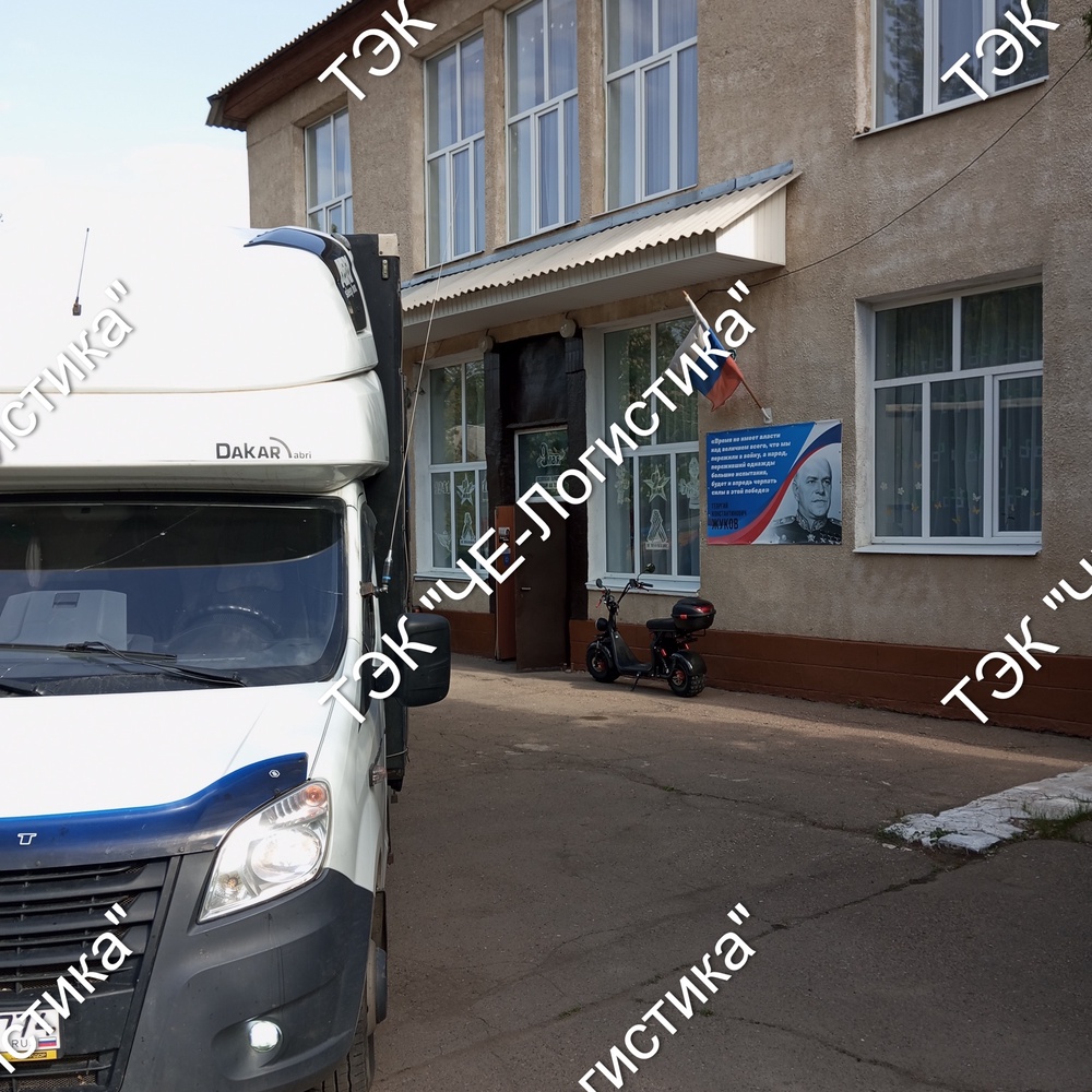 Перевозка в Крым и новые территории