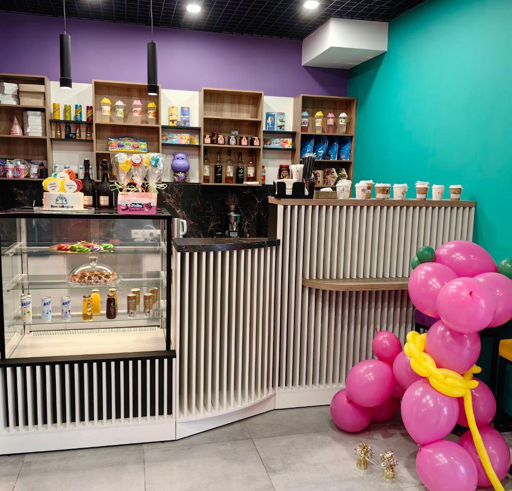 Ваш праздник — это наша забота!