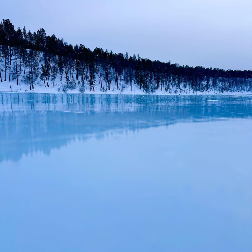 Программа