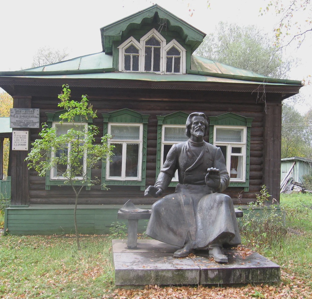 Красивейшие исторические места