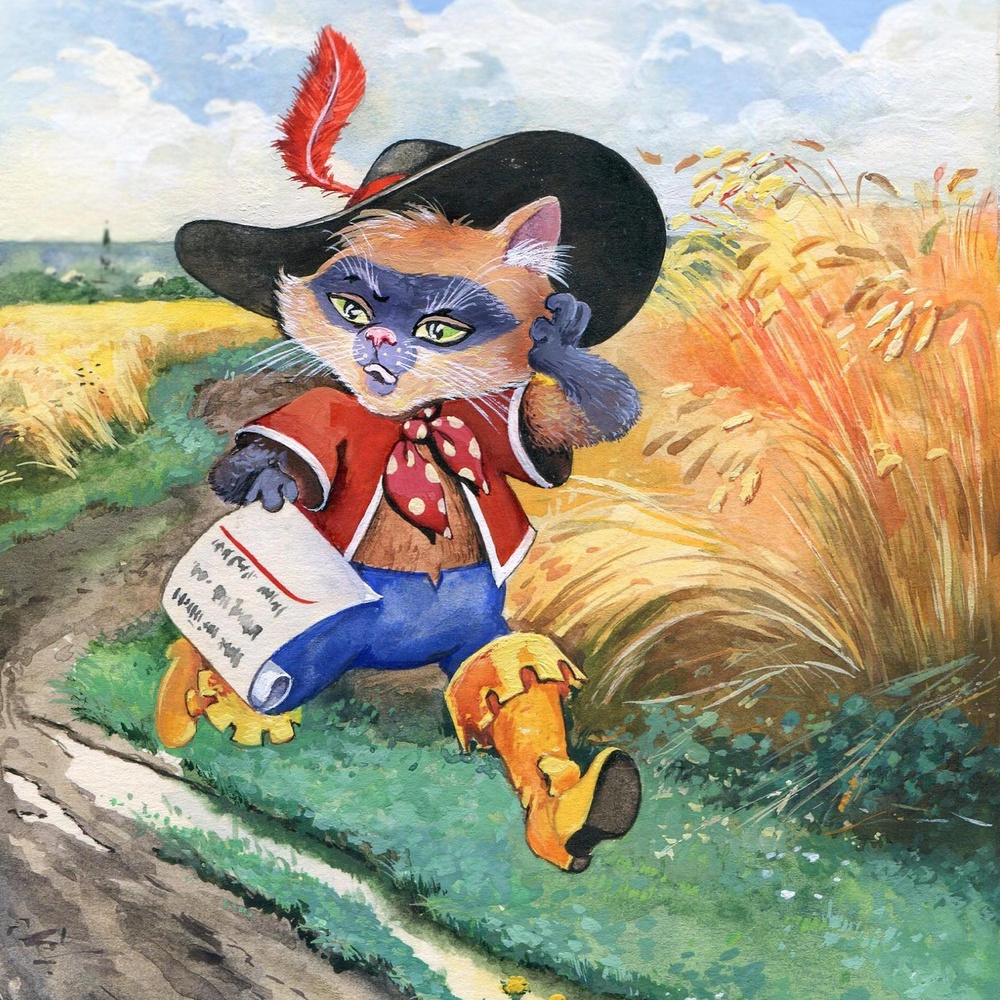 Книга
 "Кот в сапогах".