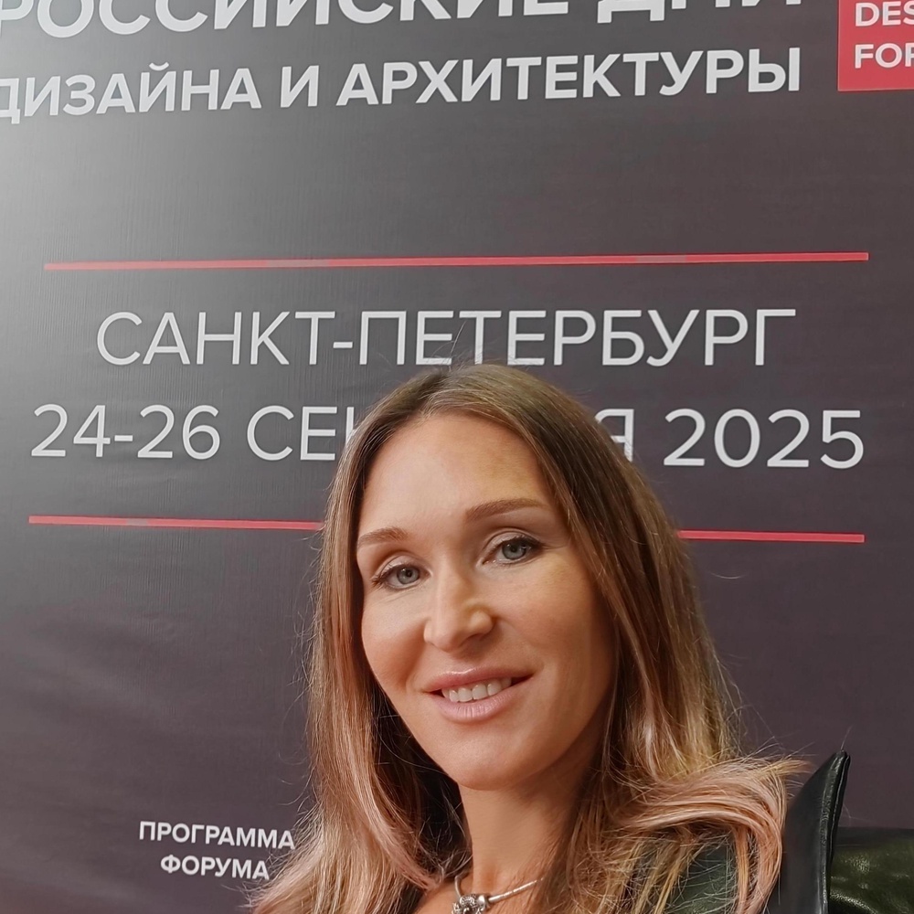 Анастасия Аронская