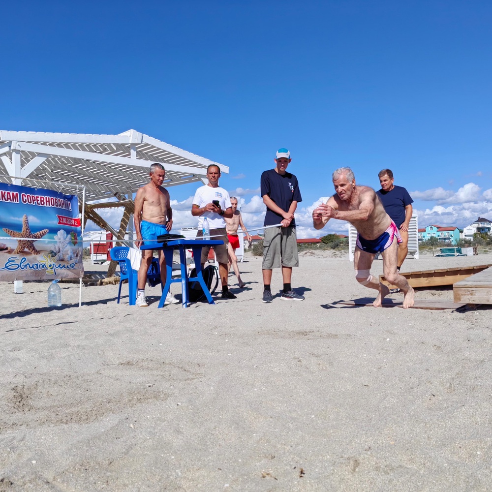 Крым - «Кубок Евпатории-2024»
