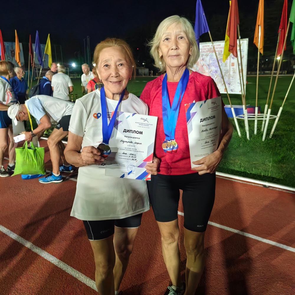 Кубок России по легкой атлетике среди ветеранов 35 лет и старше
