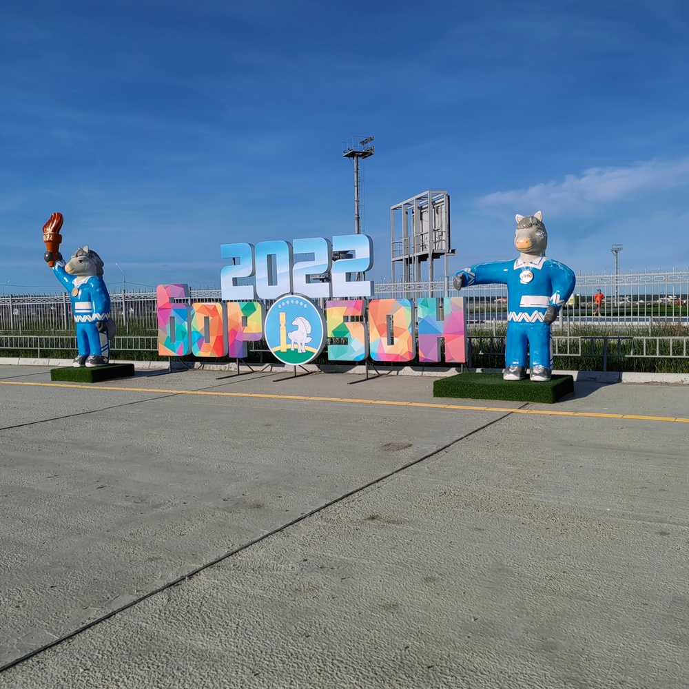 Летний чемпионат Республики по легкой атлетике