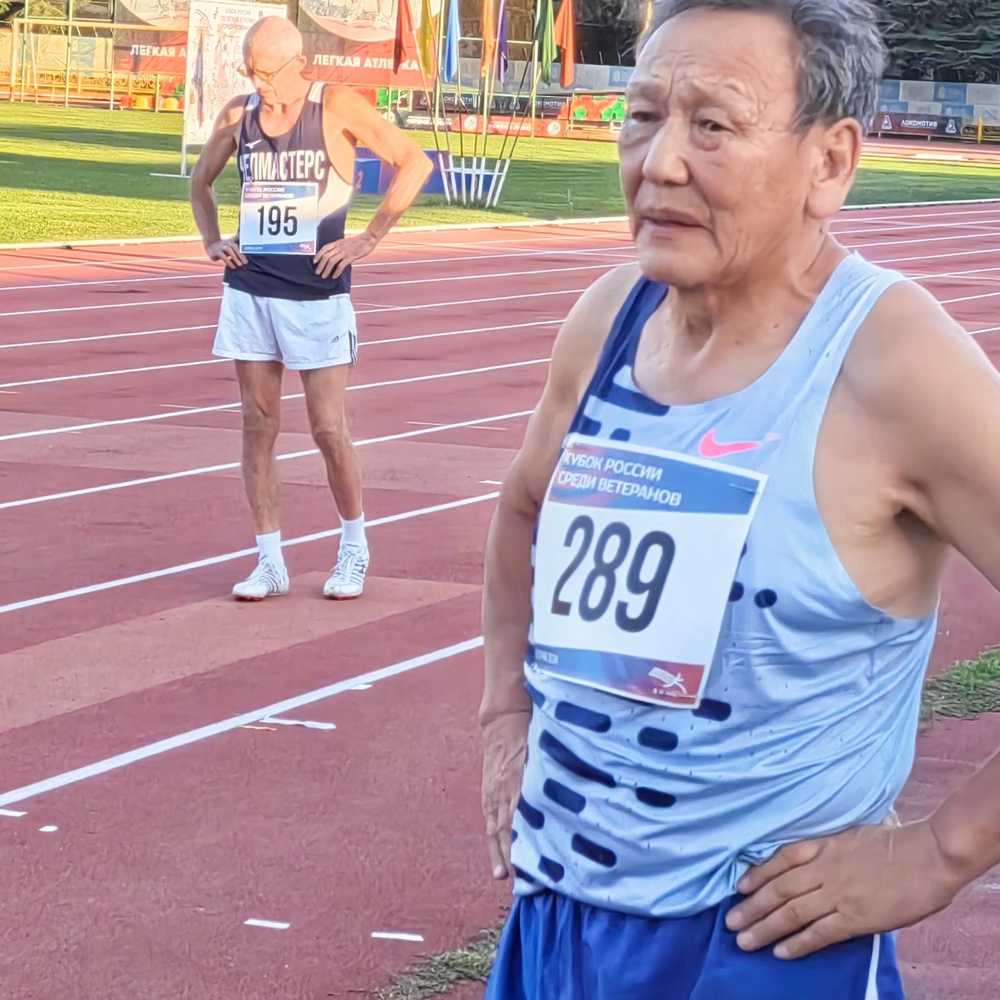 Кубок России по легкой атлетике среди ветеранов 35 лет и старше
