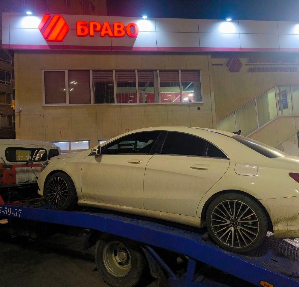 ЭВAКУАТОР ИРКУТСК