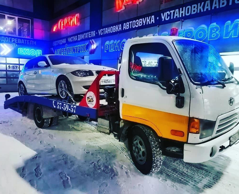 ЭВAКУАТОР ИРКУТСК