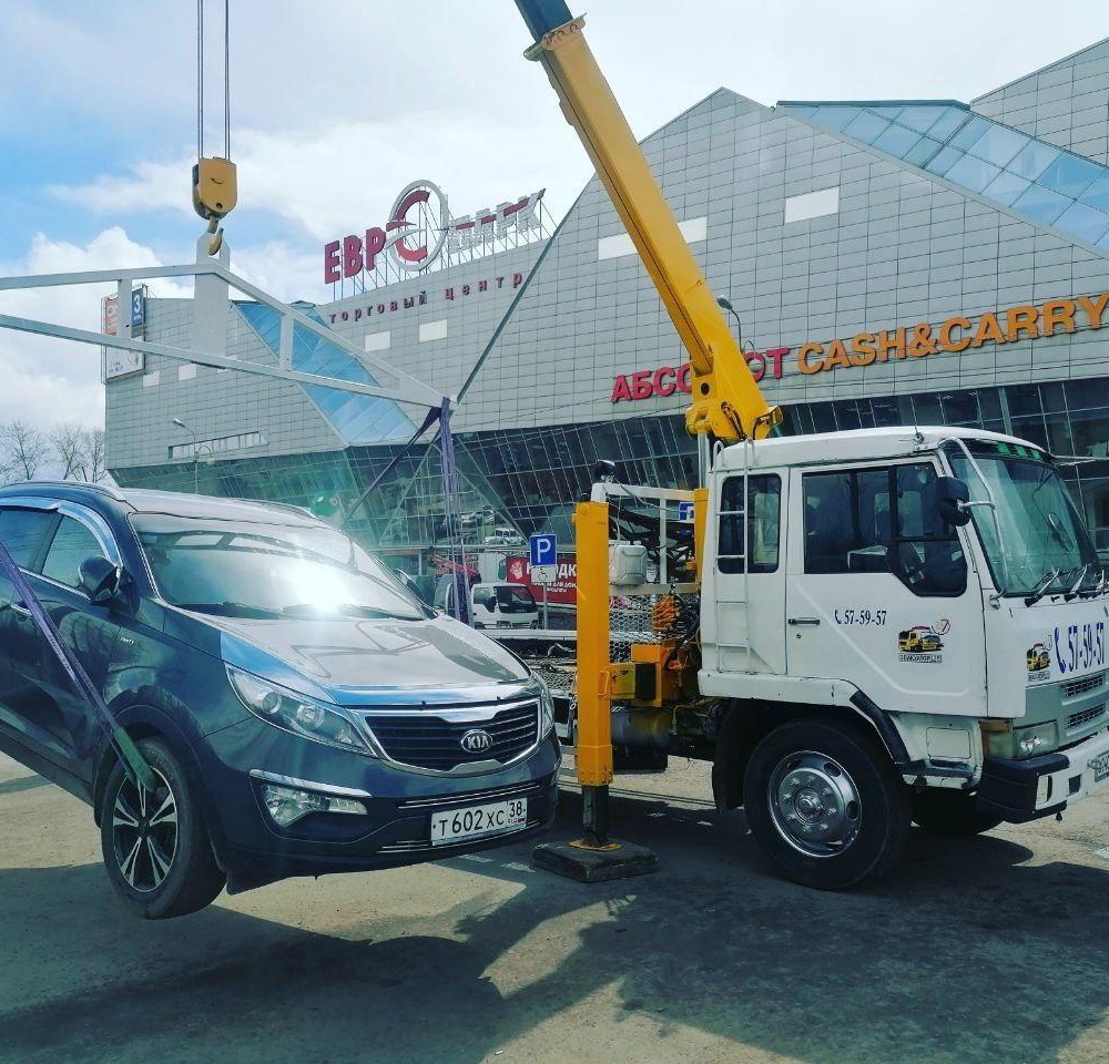 ЭВAКУАТОР ИРКУТСК