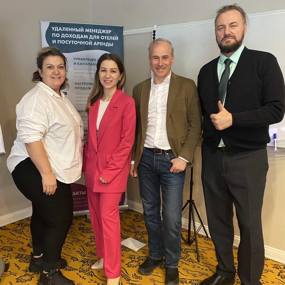Обучение отдела продаж отеля