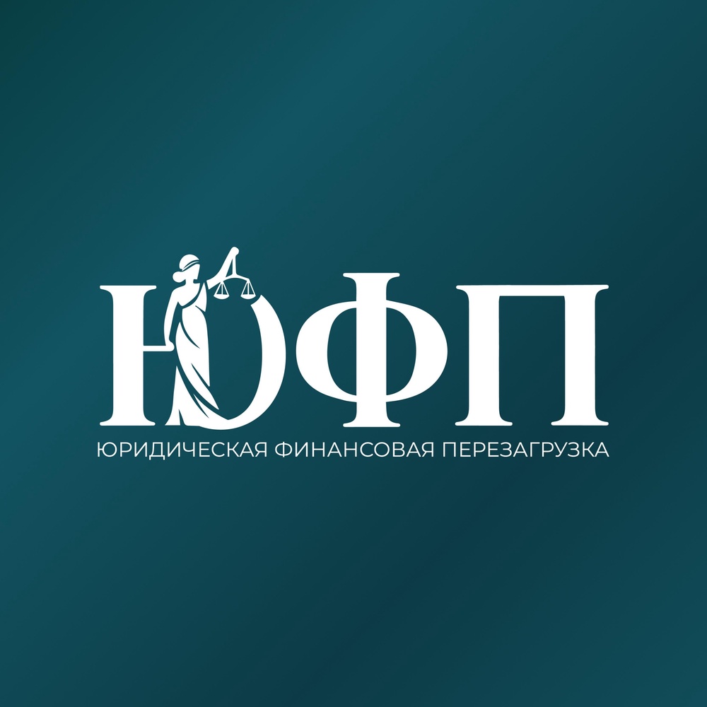 Добро пожаловать!