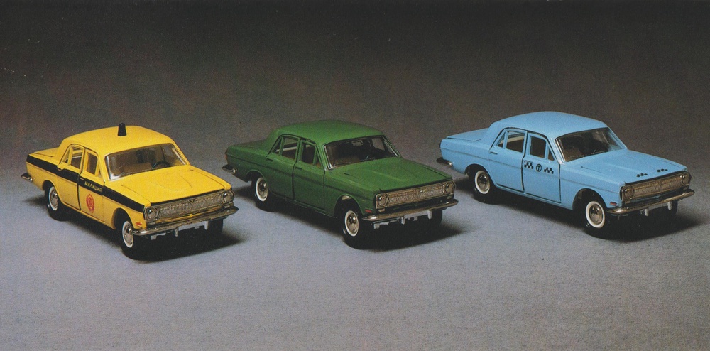 Скупка масштабных моделей и игрушек СССР и РФ