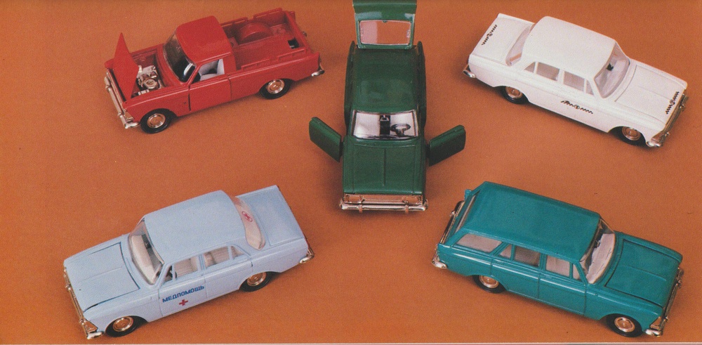 Скупка масштабных моделей и игрушек СССР и РФ