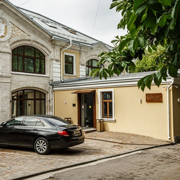 Отель «Gregory Urban»