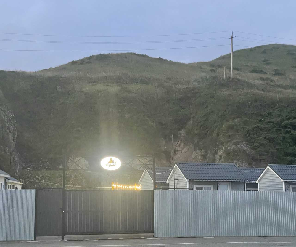 База отдыха
"Парус Мосина"