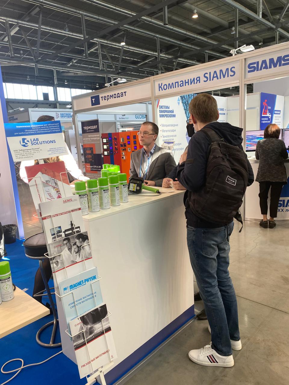 Участие в выставках