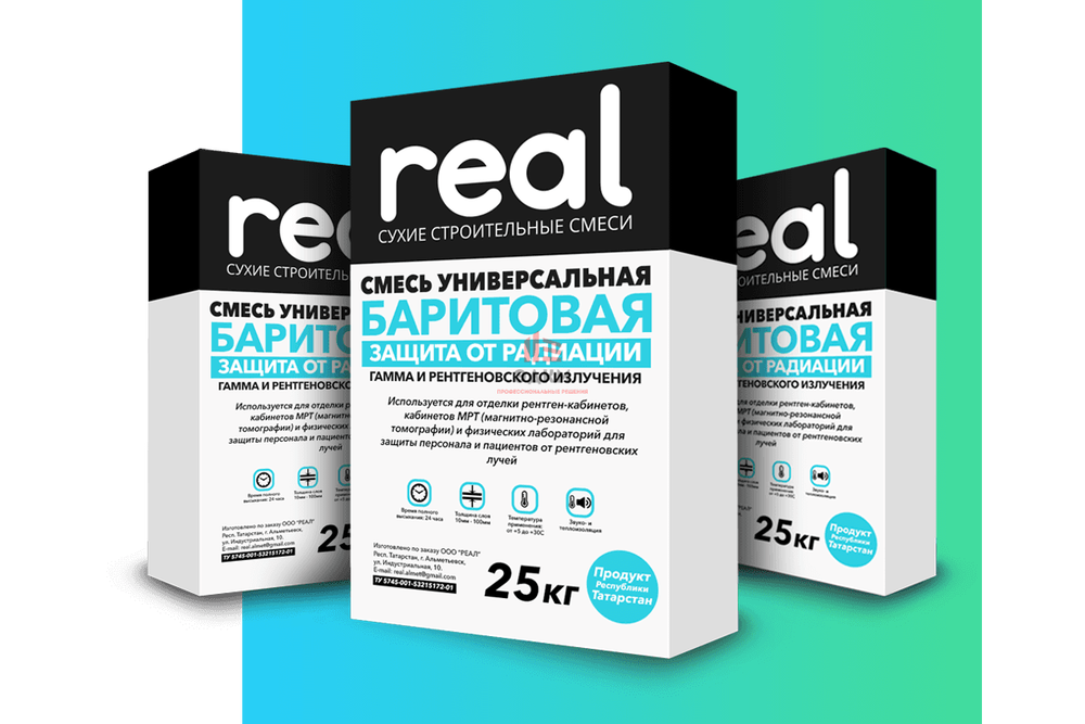 Материалы для экранирования излучений