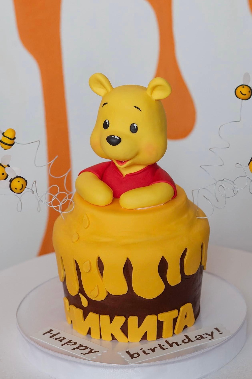 Добро пожаловать на сайт «Valiko & Tort»