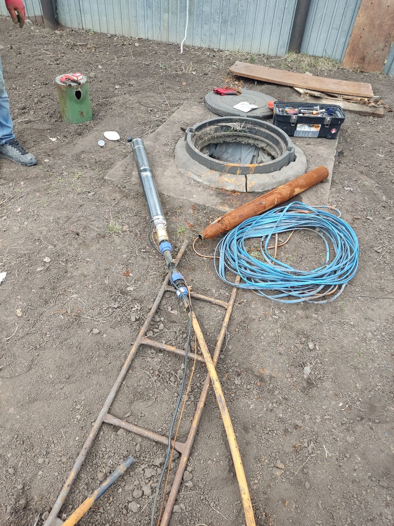 Сервис и ремонт