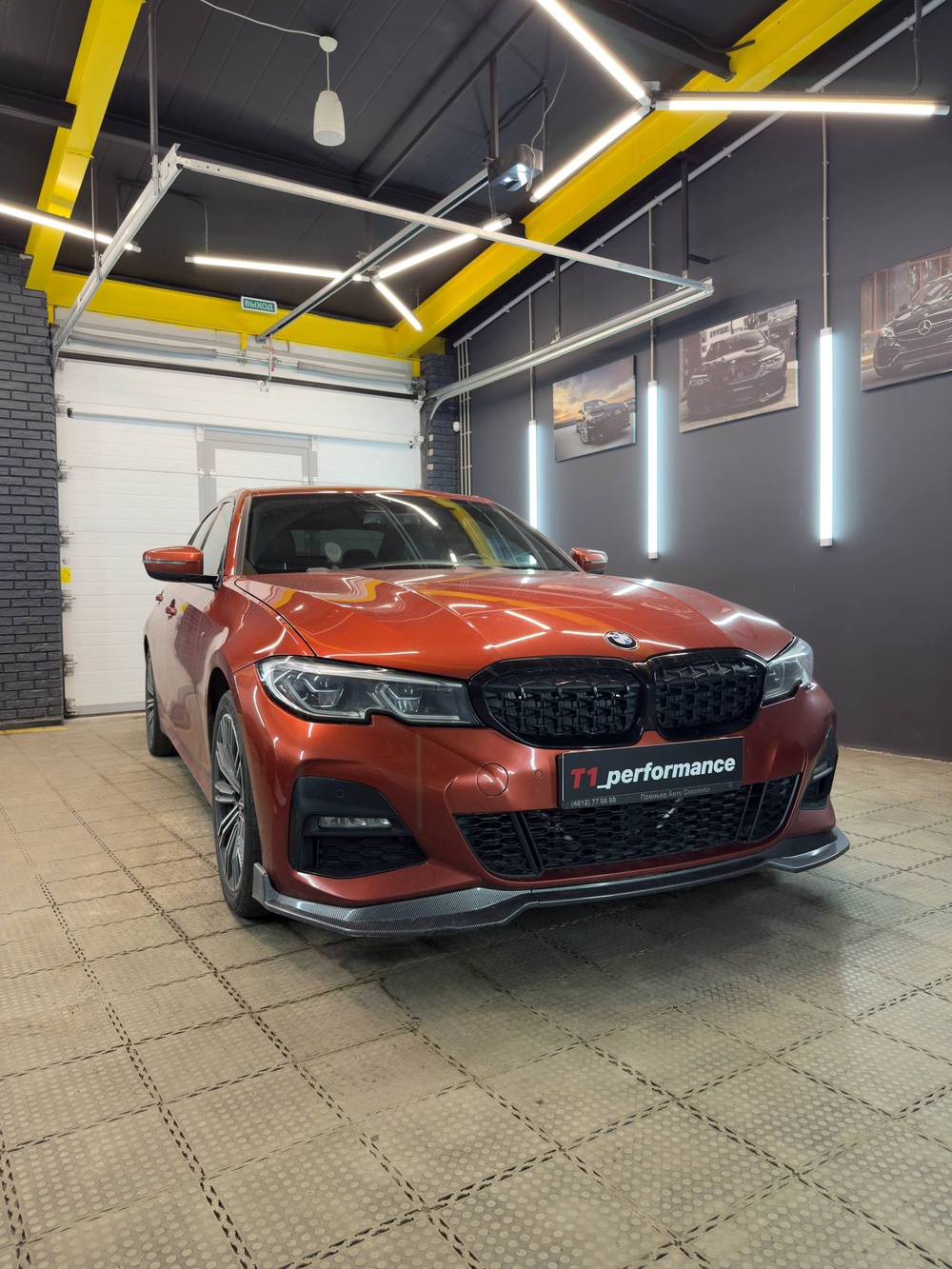 Чип-Тюнинг
BMW 320i G20 2021