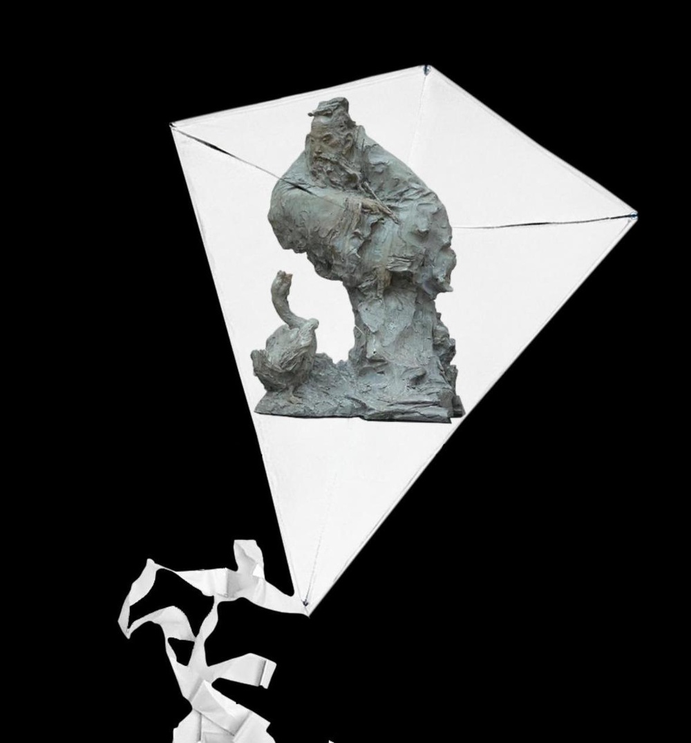 «Искусство объединяет мир. Пути Духовности»