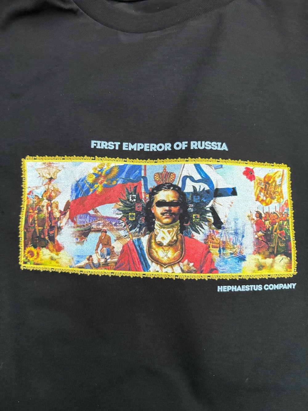 𝗛𝗘𝗣𝗛𝗔𝗘𝗦𝗧𝗨𝗦®